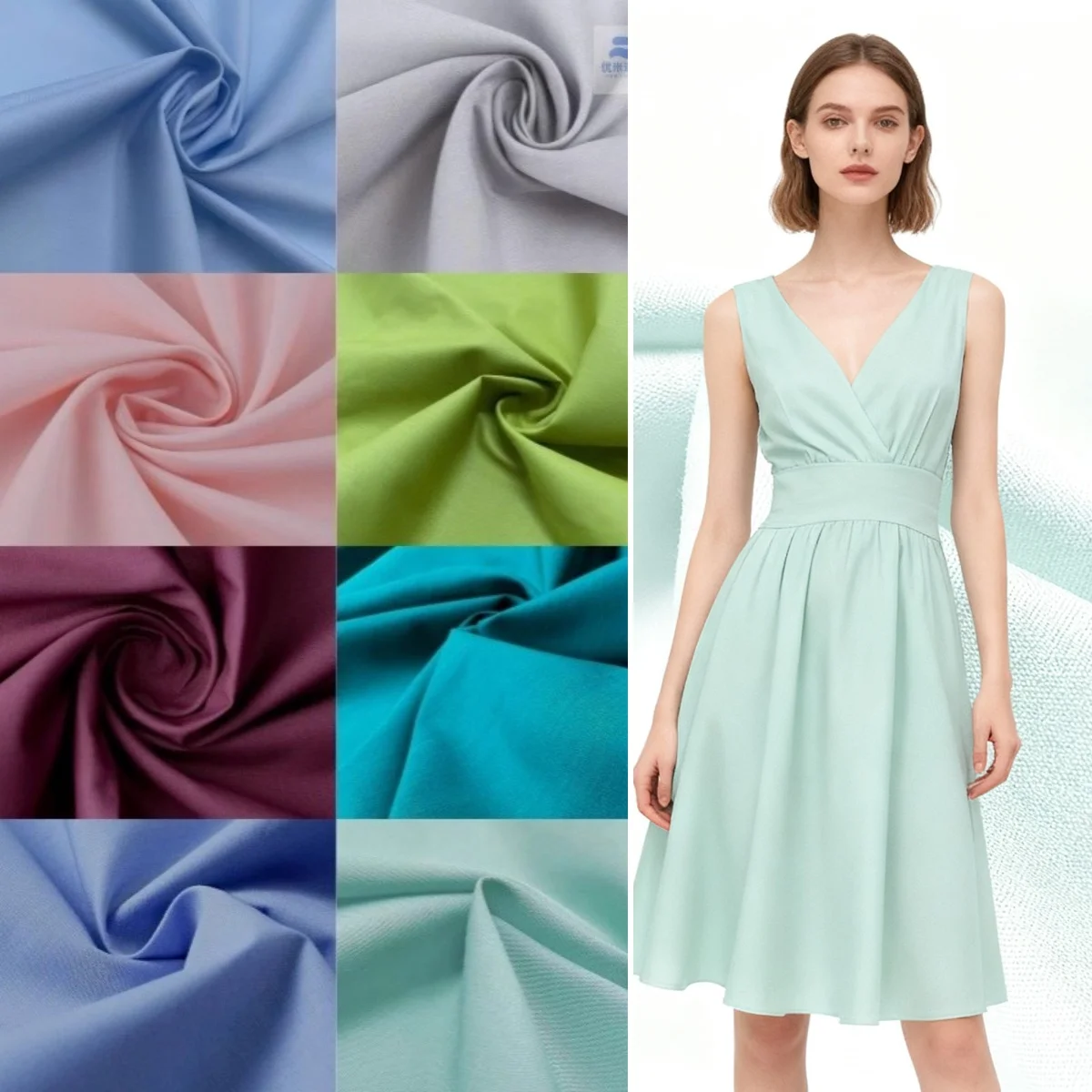 New high-density plain weave polyester cotton imitation Tencel shirt fabric sewing dress children's clothing shirt fabric