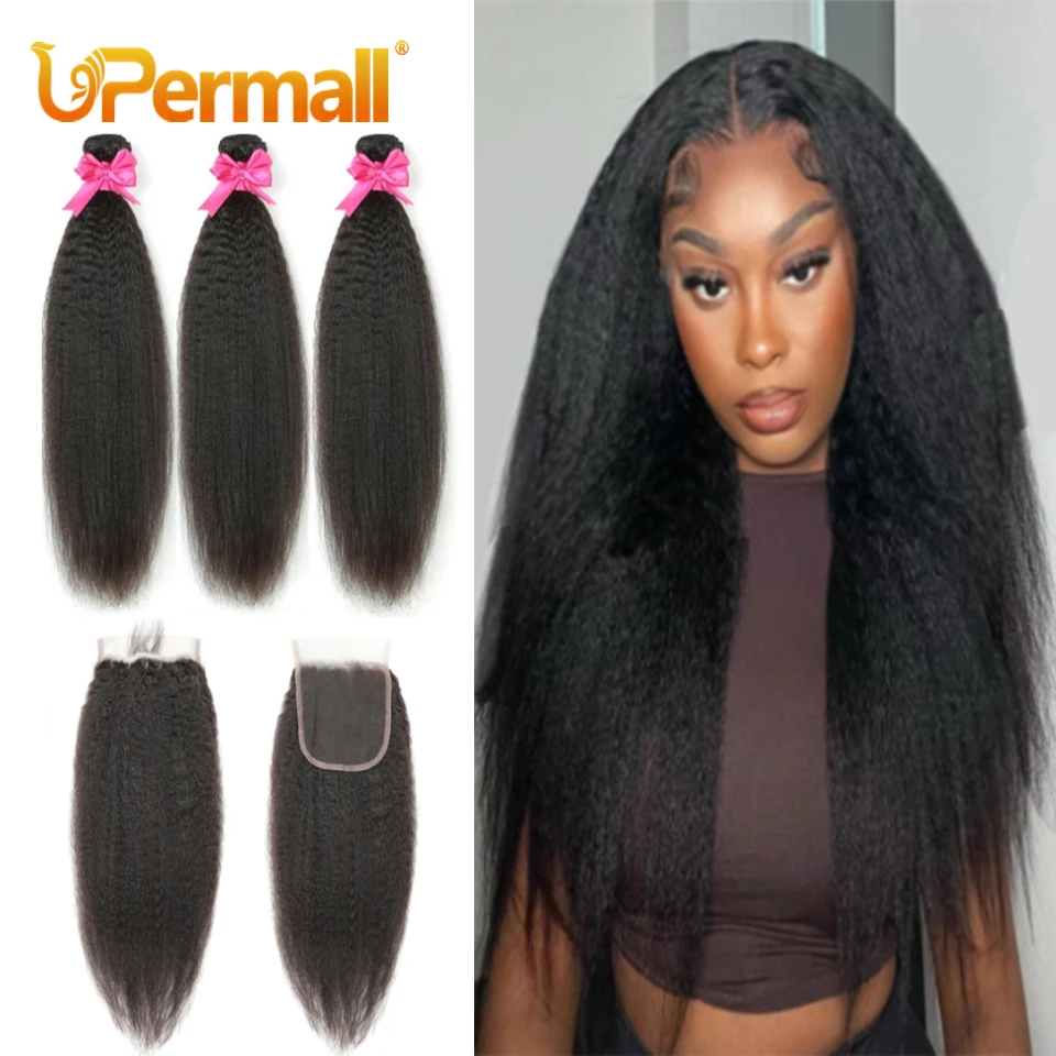 

Upermall 3/4 Kinky Straight Human Hair Bundles With Closure 5x5 HD Transparent 4x4 Yaki Lace Closure and Remy Weave Extensions