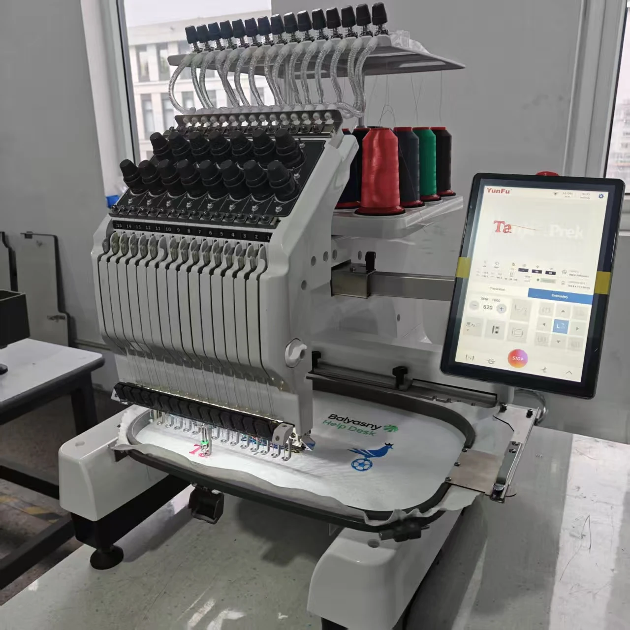 New Flat Computerized Embroidery Machine 240x400mm 1200 RPM Home Use