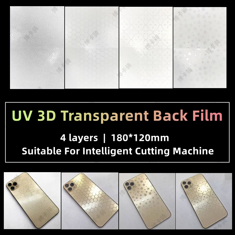 

10-50pcs UV Matte Transparent Back Protective Film Phone Rear Skin Cover For Hydrogel Sheet Cutting Machine