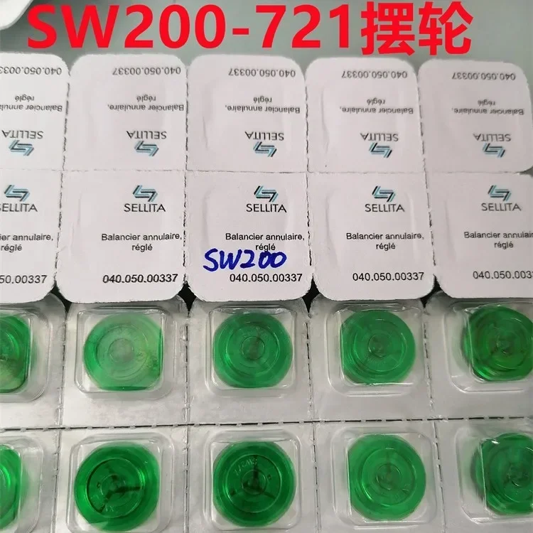 1Pc SW200 SW300 SW500 SW1000 Movement Watch parts Watch Balance Wheel Fit for Original SW1000 Movement No.721