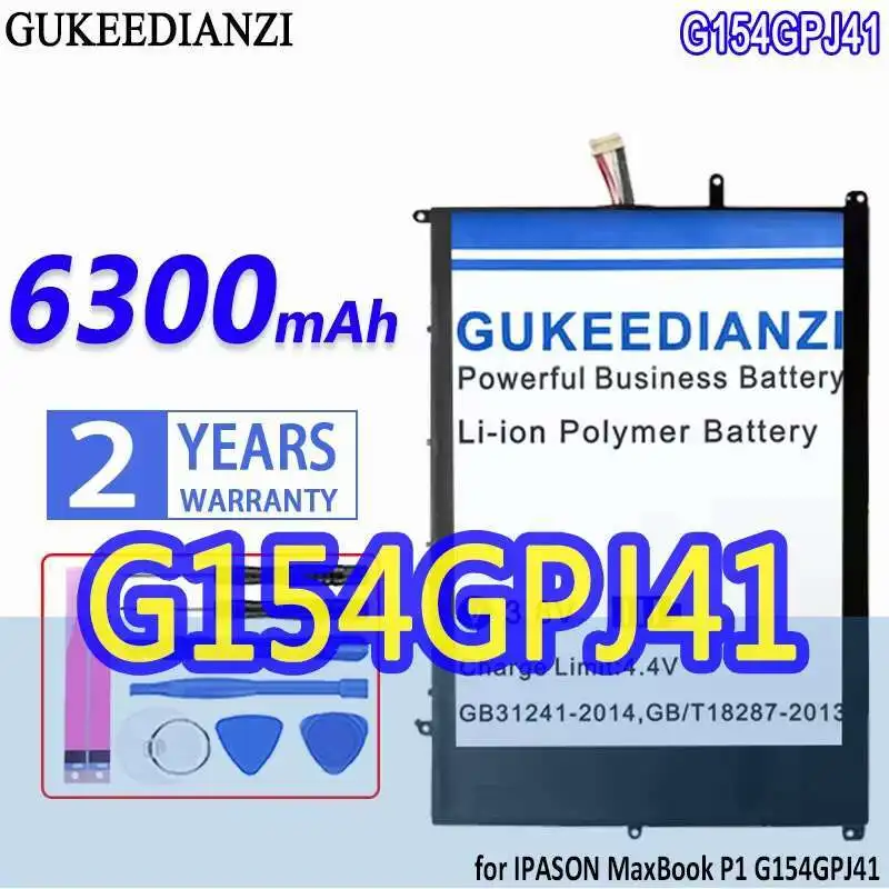 

For Ipason Maxbook P1 G154GPJ41 32105113X2-I1502HG Premium Replacement 6300Mah High-Efficiency Laptop Battery