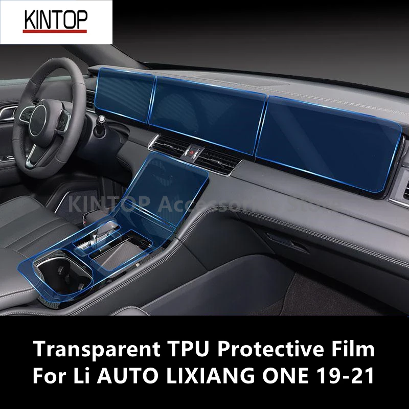 

For Li AUTO LIXIANG ONE 19-21 Car Interior Center Console Transparent TPU Protective Film Anti-scratch Repair Accessories Refit