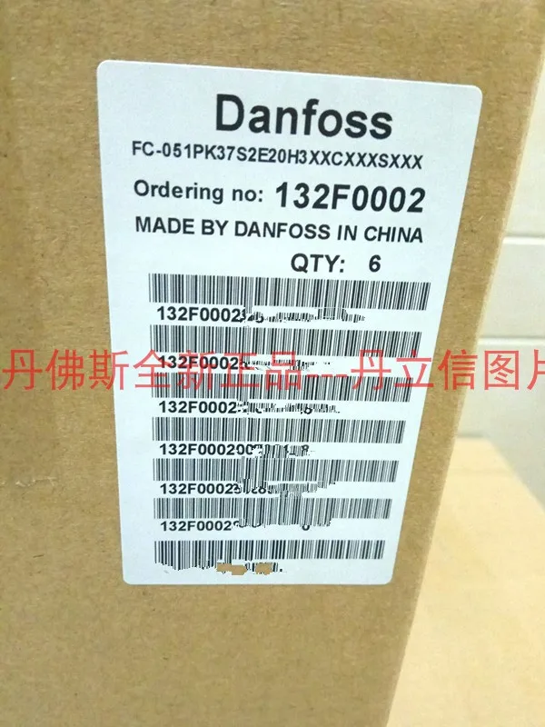 New Original Danfoss FC-051PK37S2E20H3XXCXXXSXXX 132F0002 370W