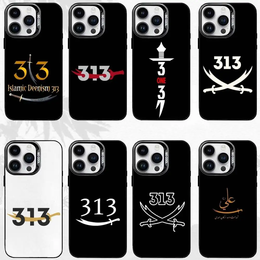 

Imam H-Hussain Shia Ali Phone Case For iPhone17,16,15,14,13,12,11 Plus,Pro Max Black Matte Shockproof Cover