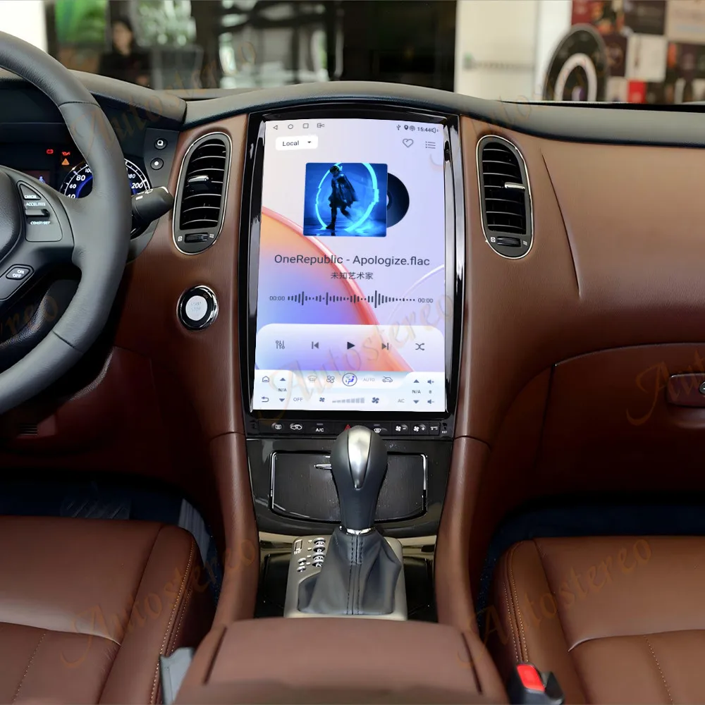 

14.5 Android Carplay for Infiniti QX50 EX25 E35 E37 EX30D Vertical Screen Car Radio GPS Navigation Head Unit Multimedia Player