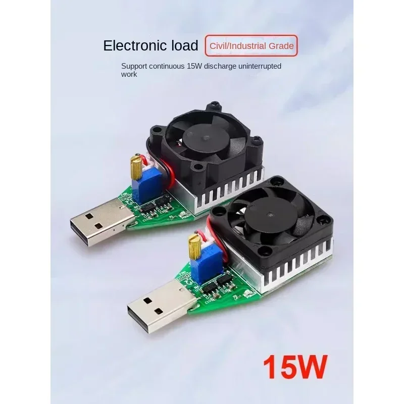 15W intelligent discharge resistor， USB adjustable constant current electronic load power bank charging head