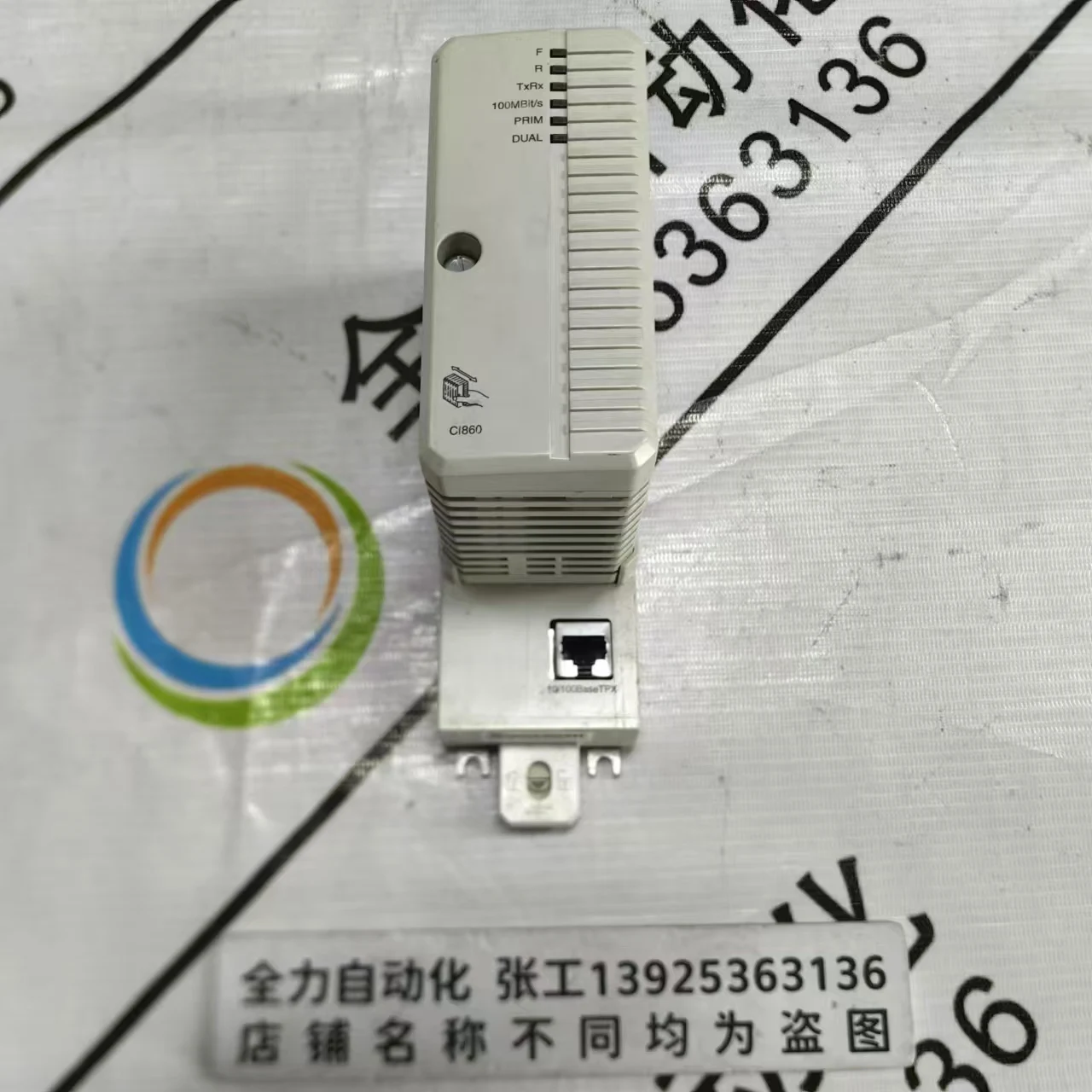 

Модуль ПЛК ABB CI860K01 Original Spot 3BSE 032444 R1
