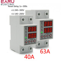 40A 63A 230V Din Rail Adjustable Over Voltage And Under Voltage Protective Device Protector Relay Over Current Protection Limit