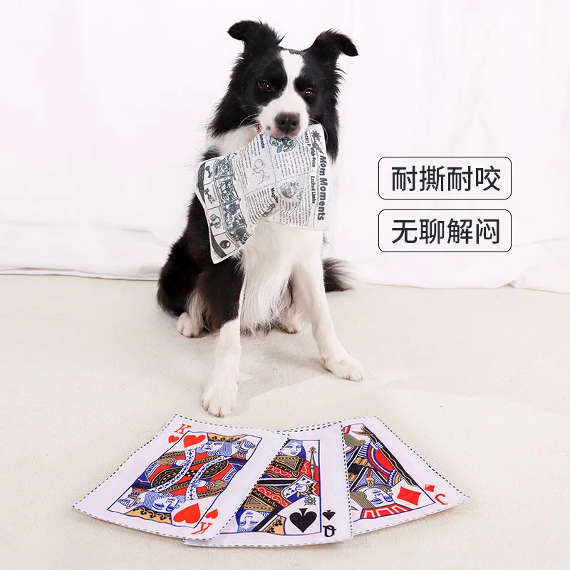 

Pet Dog Sound Toy Crinkle Paper Simulation Durable Chew Toy for Teeth Grinding and Boredom Relief Golden Retriever Supplies