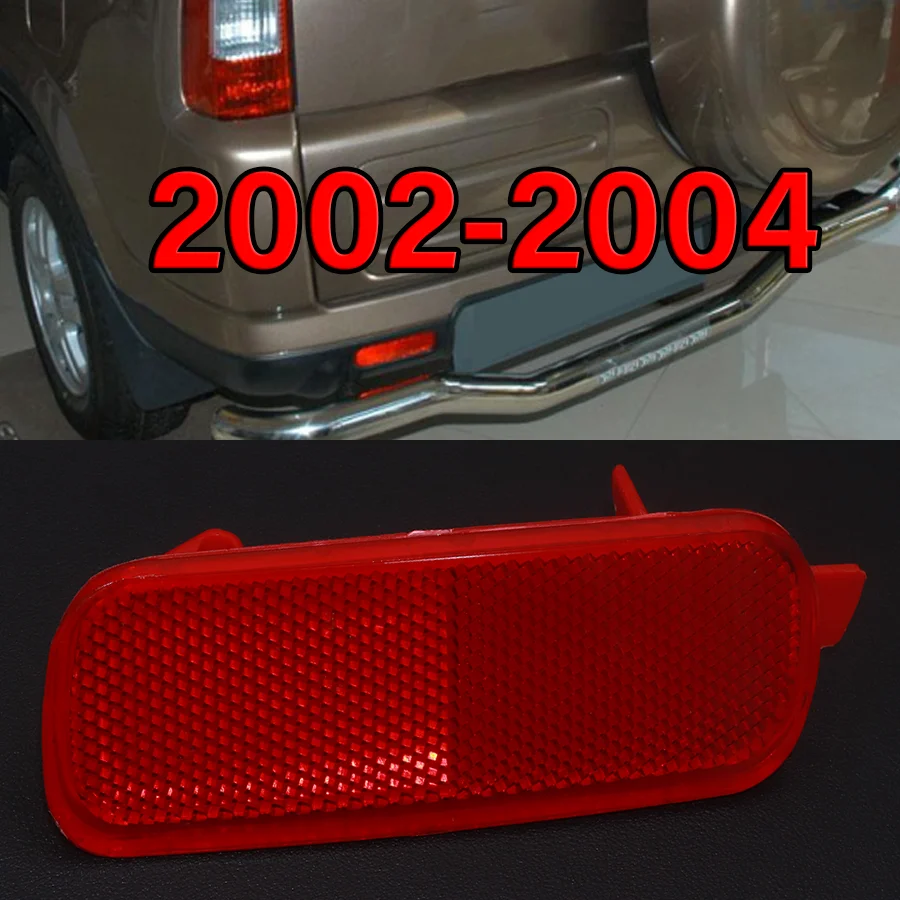 

1 шт. автомобильный Стайлинг левый/правый задний бампер отражатель противотуманные фары противотуманные фары для HONDA CRV CR-V 2002 2003 2004 противотуманные фары 33505-S9A-003