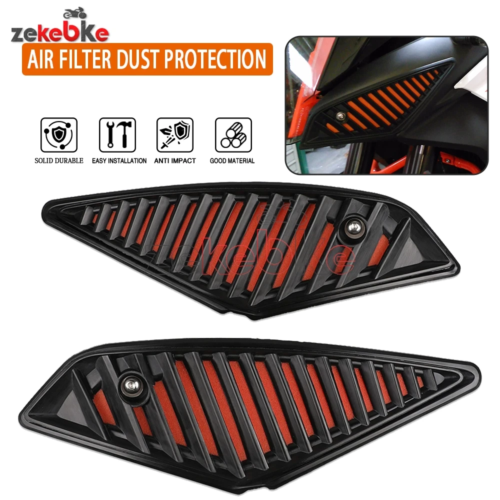 Заглушка для воздушного фильтра для мотоциклов 1290 Super Adventure