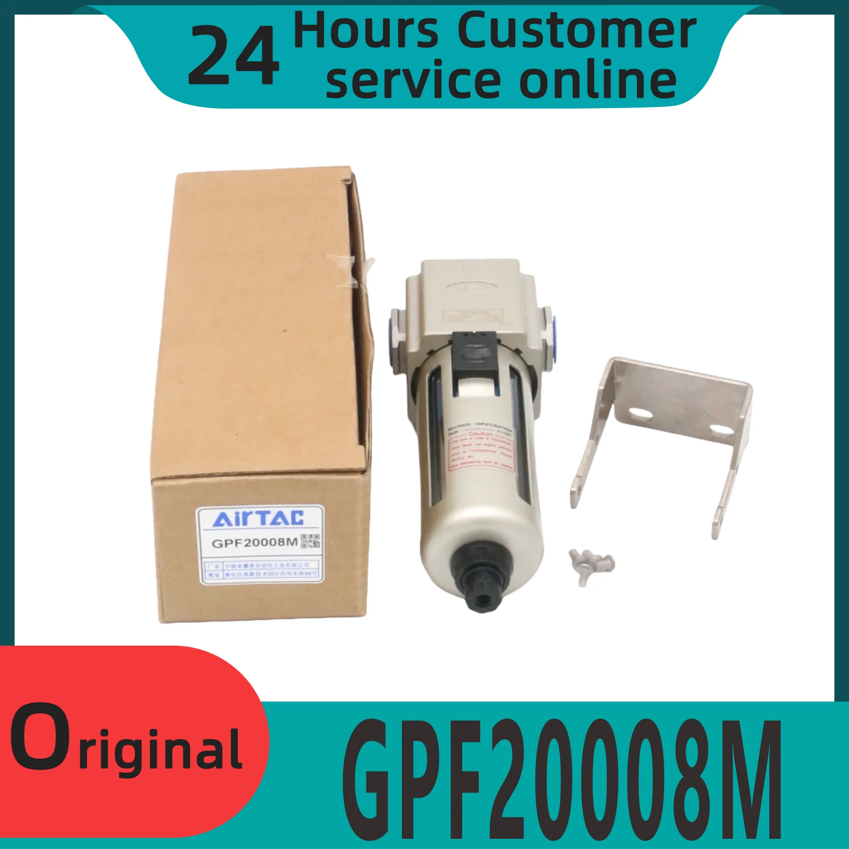 

Brand new original oil mist separator GPF20008M GPF20006M GPF30008M GPF30010M