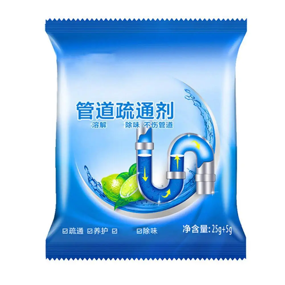 3pcs Strong Pipeline Dredging Agent Sewer Kitchen Pipe Fast Cleaning Dredge Deodorant Powder