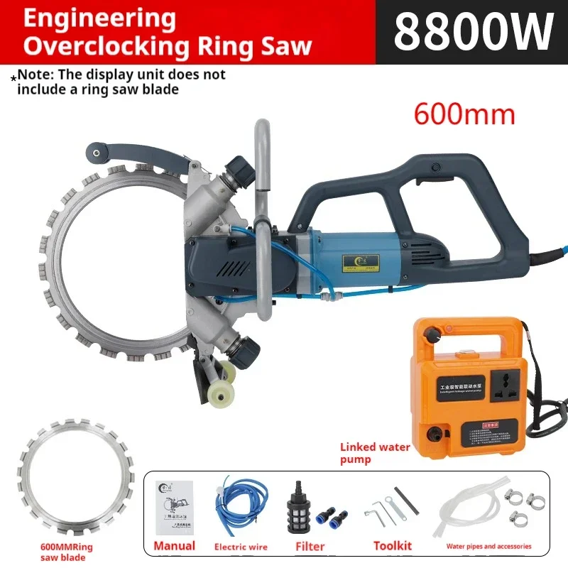 8800W High-Power Concrete Cutter - Maximum 50cm Cutting Depth, Water Cutting, Dust-Free Operation for Precision Cutting