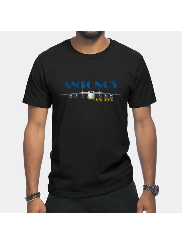 Ukraine Antonov An 225 Mriya Cargo Aircraft T Shirt. High Quality Cotton, Large Sizes, Breathable Top, Loose Casual T-shirt New