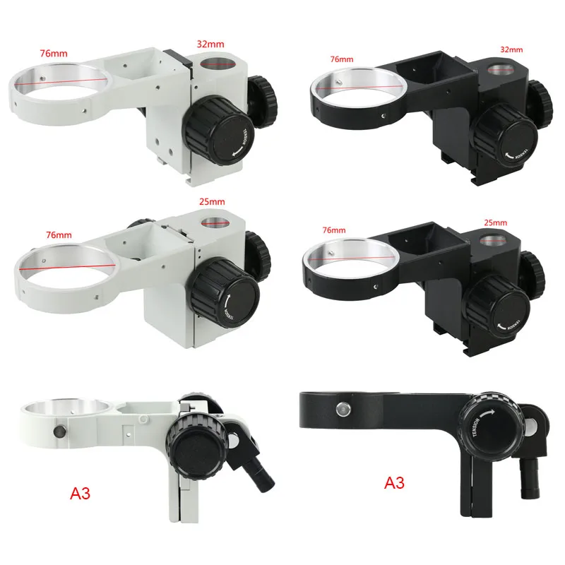 

76mm Stereo Microscope Head Focus Holder Adjustable Lifting Structure Bracket 25mm/32mm Install Diameter For Microscopio Stand
