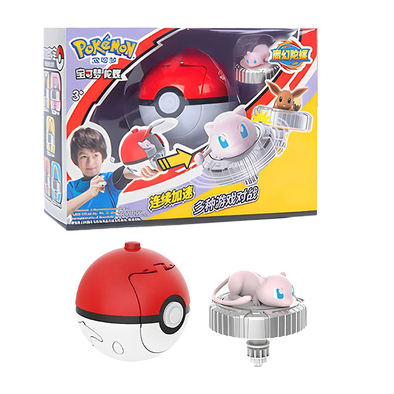 Pokemon Draaiende Bal Speelgoed Actiefiguur Originele Pikachu Charmander Squirtle Mew Eevee Box Gyro Spin Battle Game Poke Kind