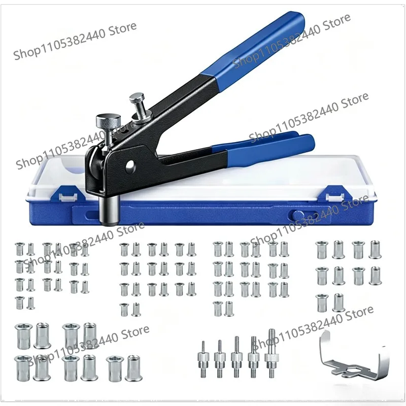 Suitable for 86pcs manual pull mother gun set 106pcs manual ram  factory pull cap  nut gun rivet