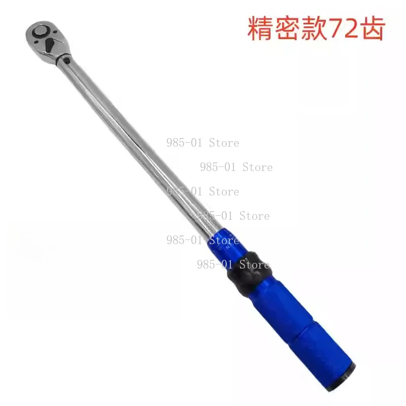 3/4 Inch Drive Extended Torque Wrench Heavy Duty High Precision Ratchet Head Auto & Marine Repair Accessory