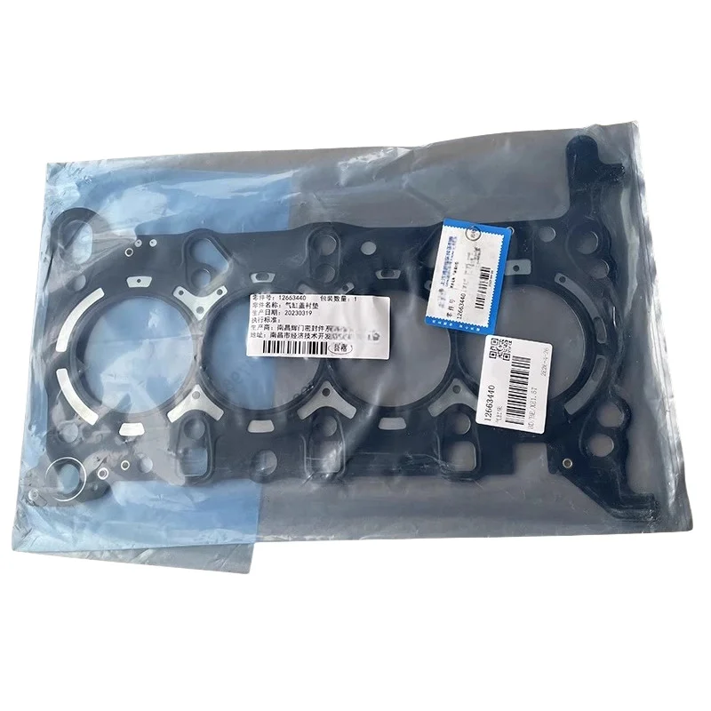 

Engine Cylinder Head Gasket Seal OE 12663440 For Buick Encore BE BC Chevrolet Cruze Malibu Trax Equinox 1.5T 1.4T Auto Car Parts
