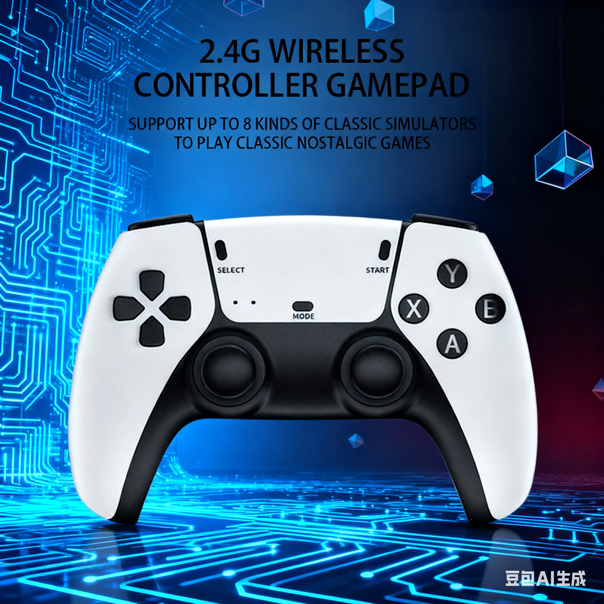 M8S ريترو لعبة فيديو وحدة التحكم 64 جيجابايت 20000 الألعاب الكلاسيكية ريترو لعبة 2.4G اللاسلكية المزدوجة تحكم لعبة التلفزيون هدية الطفل #6