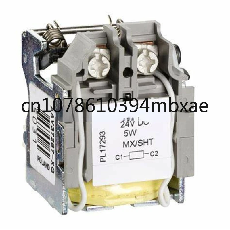 

Original genuine 24VDC shunt release, ComPacT NSX LV429382 moulded case circuit breaker