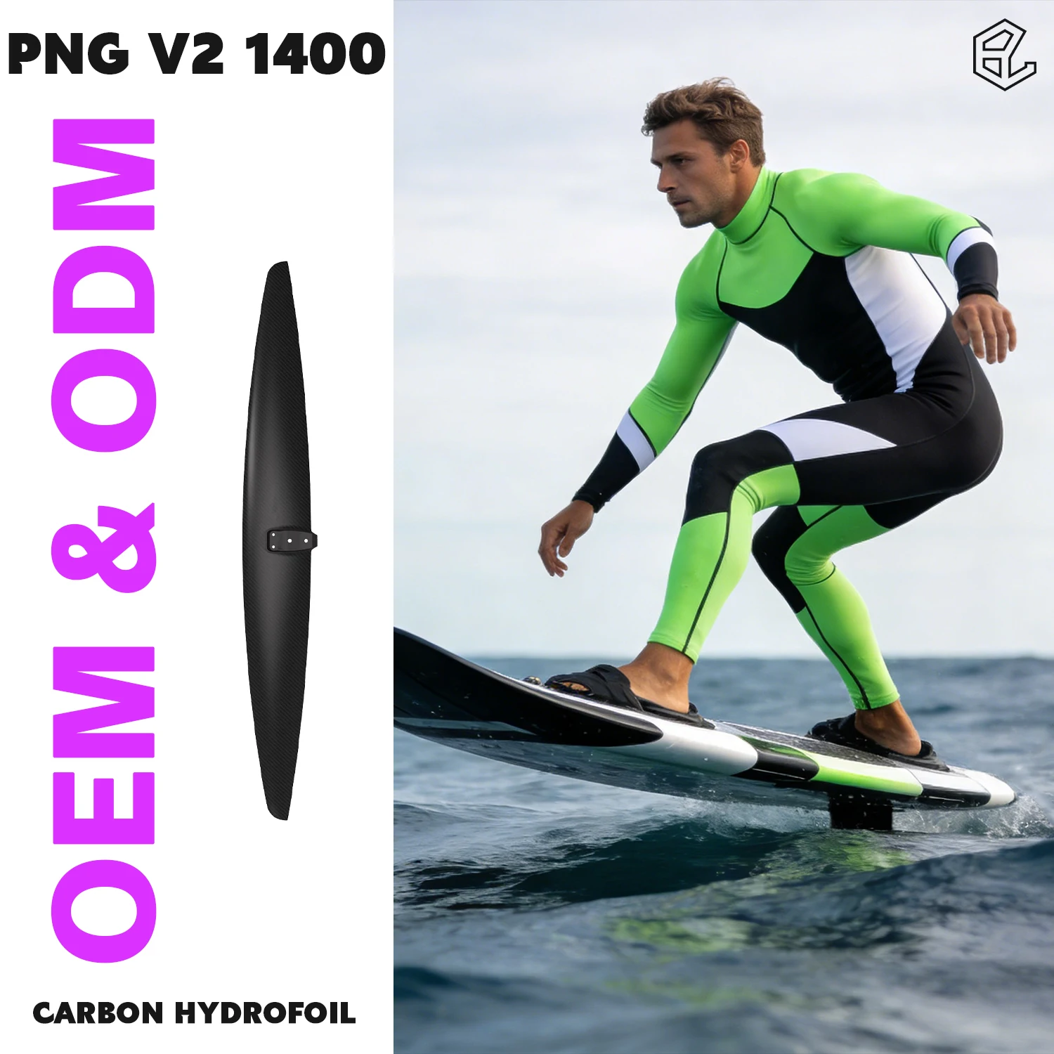 Axis PNG 1400 V2 Ala delantera de fibra de carbono para SUP, pesca, efoil, surf, kitesurf, foil, hydrofoil