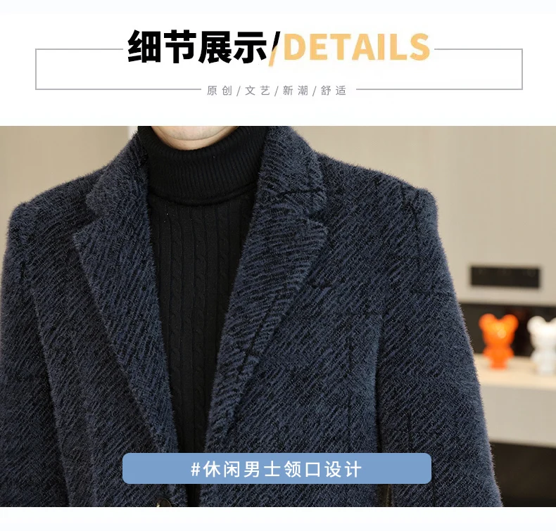 Lässige Herren-Wollmäntel mit Streifenmuster 2026 Winter Business Verdickter Warmer Mittellanger Mantel Oberbekleidung Windbreaker Jacke – Detail 19