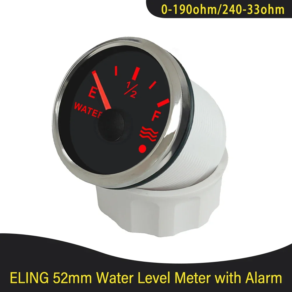 

Car Universal 52mm Water Level Gauge Meter 0-190ohm 240-33ohm with Red Backlight and Alarm for Ships Motorcycle Truck 12V 24V