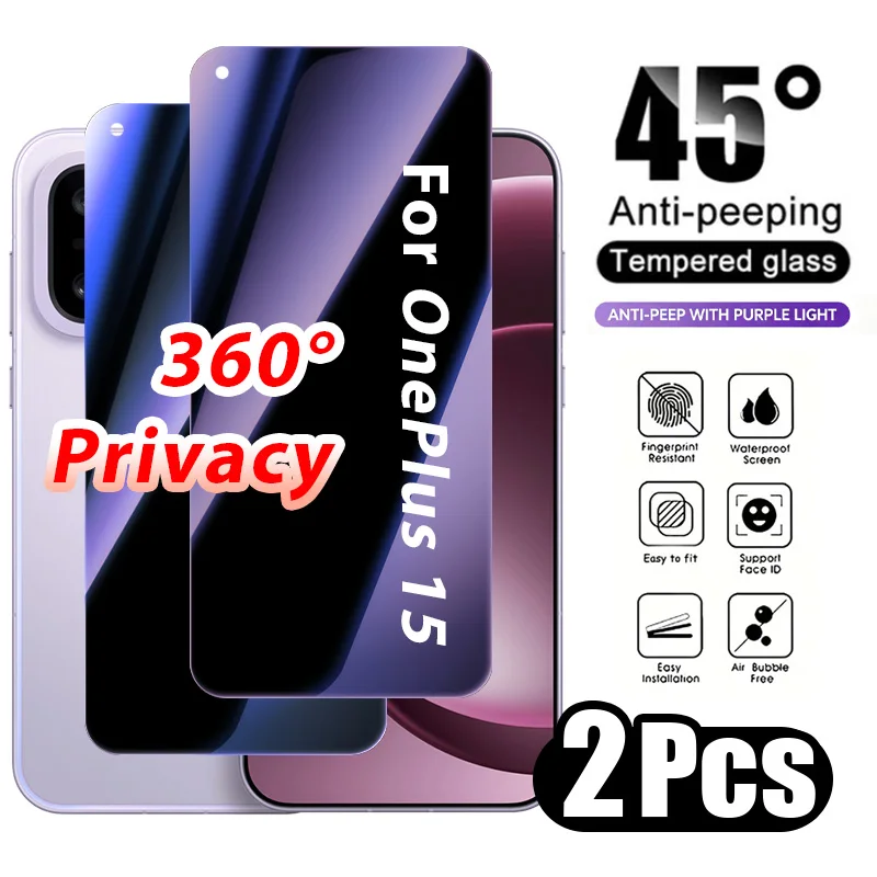 

2 Pieces All Around Anti Peeping Purple Light Privacy Screen Protector for OnePlus 15/ 15R/ 15T/ ACE 6/ ACE 6T - 360° Privacy