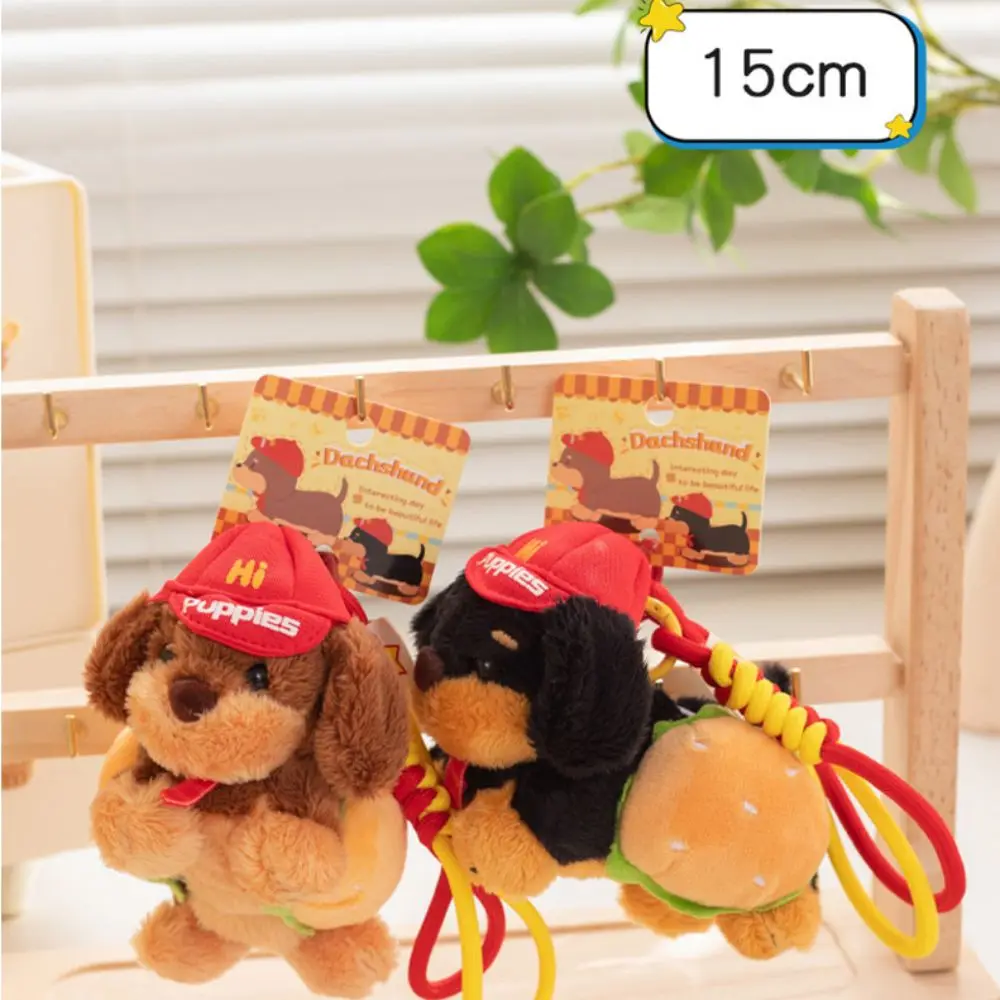 Simpatico cucciolo peloso cane bassotto portachiavi portamonete creativo cucciolo peloso portachiavi borsa piccolo cane