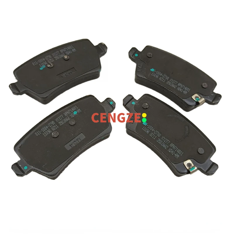 

Передние тормозные колодки CHERY ARRIZO 6, передние и задние тормозные колодки ARRIZO 5 PLUS