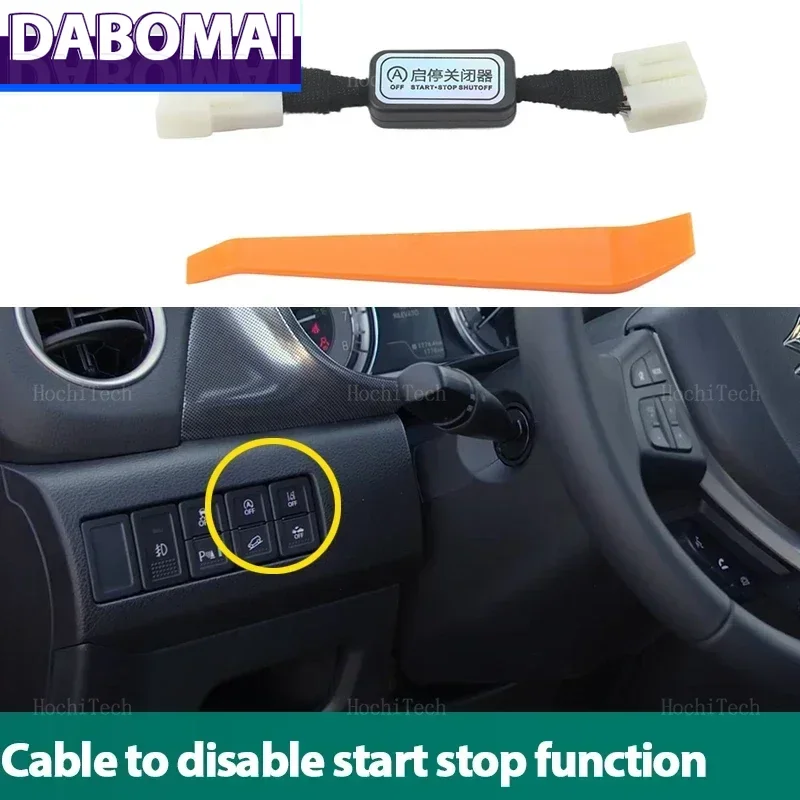 

Для Suzuki Vitara LY 2015-2024 (не подходит для Grand Vitara) Система автоматического запуска и остановки двигателя от Plug and Play Auto Stop Start