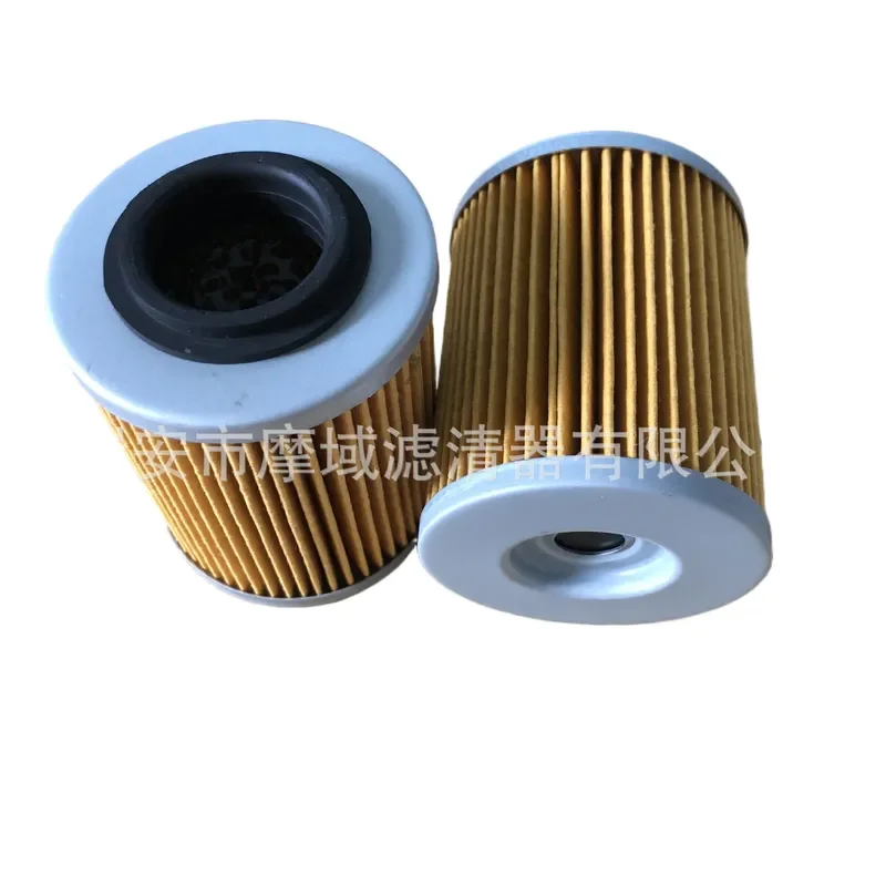 High Performance Engine Oil Filter Element Replacement Part Compatible with Zongshen NC250 Dirt Bike ATV Off Road Motorcycle