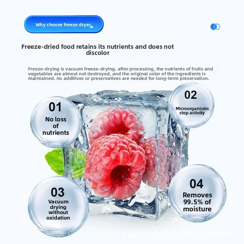 مكنسة مجفف بالتجميد للفواكه والخضروات وعش الطيور وأغذية الحيوانات الأليفة وقاحات الفراولة والأعشاب الطبية والتجميد العملي الذكي #4