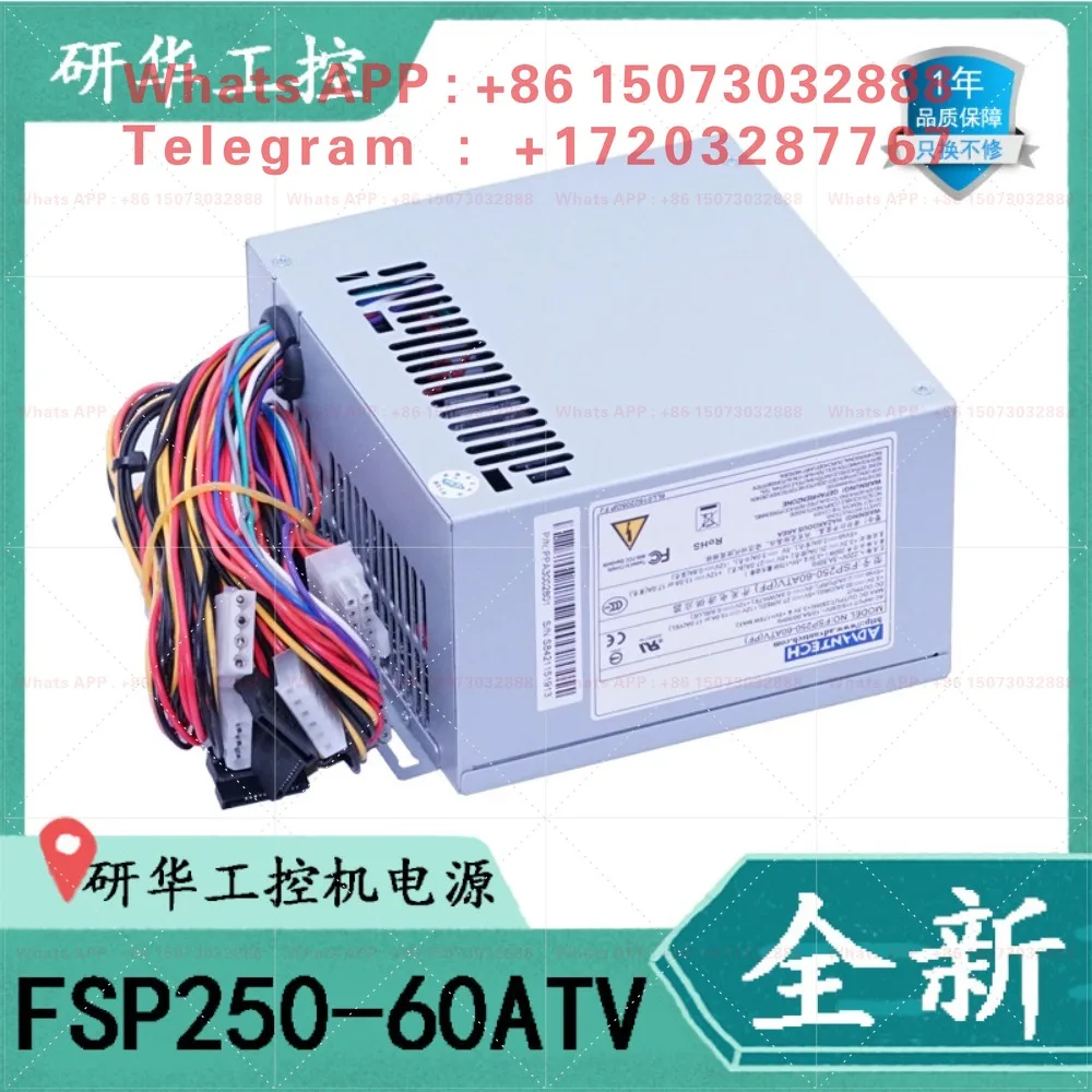 New Advantech FSP250-60ATV FSP250-70PFU FSP300-60ATV Industrial Computer-5V Power Supply