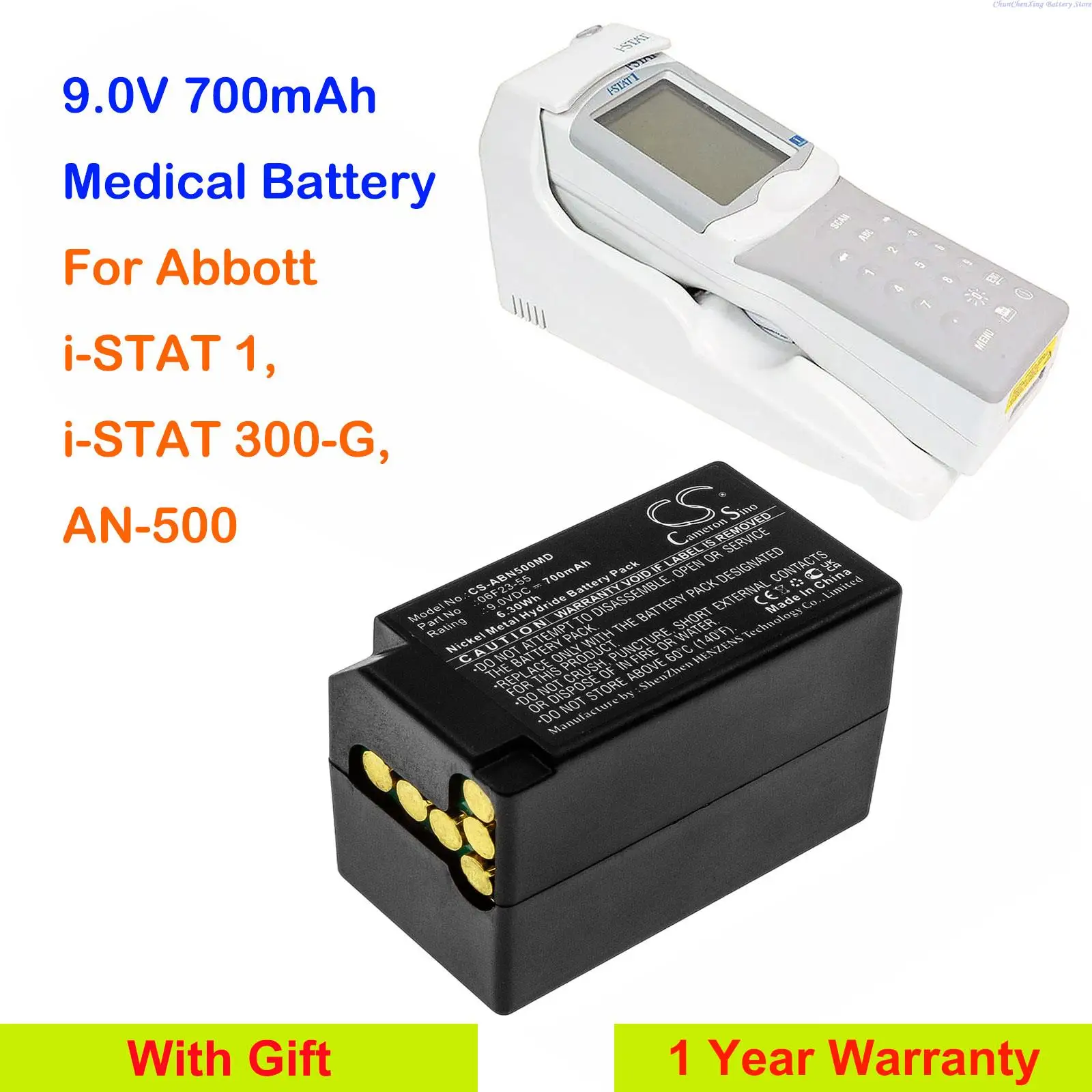 

Cameron Sino 700mAh Replacement Medical Battery 06F23-55 for Abbott i-STAT 1, i-STAT 300-G, AN-500 +Gift