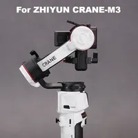 For ZHIYUN CRANE M3 Decal Skin Vinyl Wrap Film Gimbal Phone Action Cam Handheld Stabilizer Protective Sticker Coat CRANE-M3