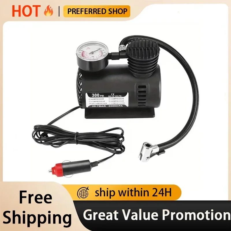 Mini car inflation pump, large motor, car mounted 12V, motorcycle electric inflation pump, locomotive electric pump cylinder