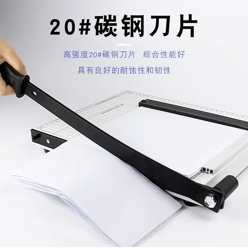 A4 Manual Paper Cutter with Carbon Steel Blade and Blade Safety Lock, Portable Guillotine Trimmer with Adjustable Guide Ruler
