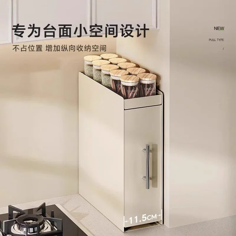 Kitchen seasoning rack Household multi-functional pumping oil, salt, sauce and vinegar seasoning jar storage box Countertop stor