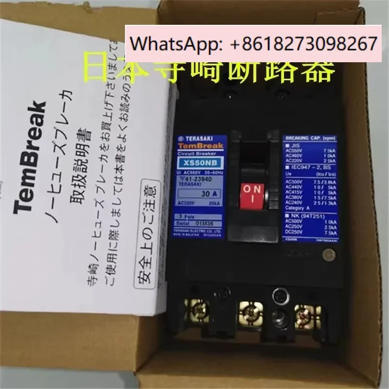 Circuit breaker XS50NB XS30NB 3P 10A 15A 20A 25A 30A 50A