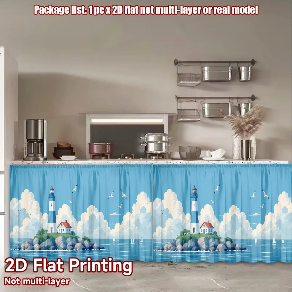 2D flat 1pc Country style Lighthouse on Rocky Island Digital printing Simple, modern, and comfortable festive decorative
