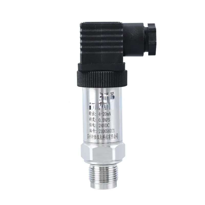 

PCM350 Flat film pressure transmitter Flush film pressure sensor Sanitary diffused silicon pressure transmitter