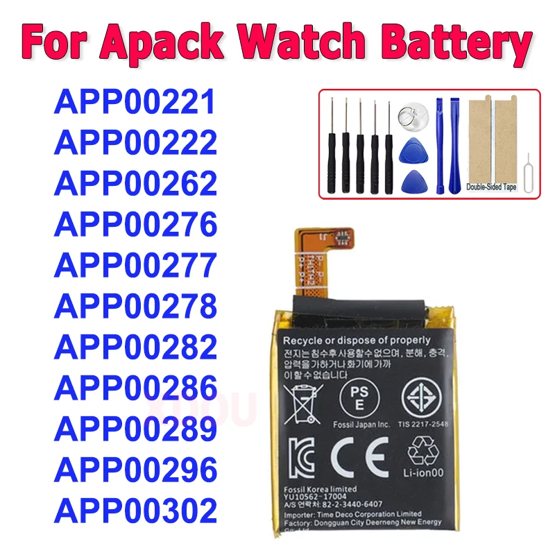 Battery For Apack APP00296 For Fossil Gen 5 /Fossil Julianna HR FTW6035 APP00276 APP00278 APP00221 APP00222 APP00302 + Tools
