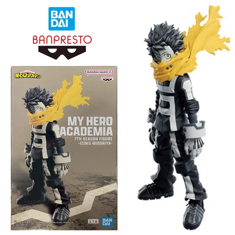 Bandai Banpresto My Hero Academia 7Th Season Izuku Midoriya 23Cm Original Anime Figure Modle Kit Toy Birthday Gift Collection