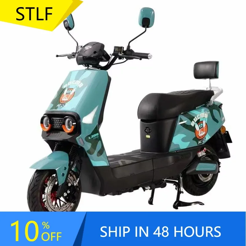 

Высокопроизводительный электрический мотоцикл Zuimi для внедорожных приключений | Тяжелая грузоподъемность | E Dirty Bike