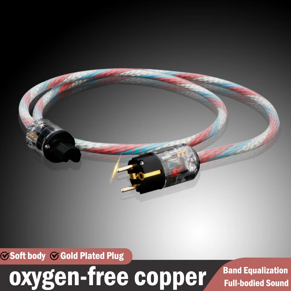 HiFi Power Cable Hi-end Copper US/EU AC Power Cord Cable with Gold Plated AC Cable Audiophile Power Cable Amplifier Power Wire