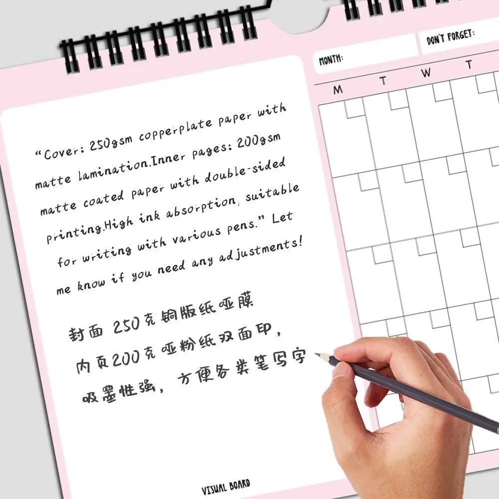 Smooth Writing Undated Monthly Planner PVC Cover Flower Themed Monthly Student Planner Portable Calendar Daily Planner Students